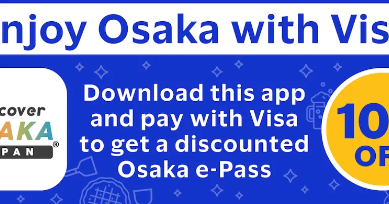Osaka e-Pass ile Tren Yolculuklarında %10 İndirim Ayrıcalığı